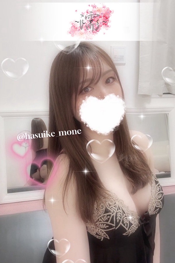 蓮池もね