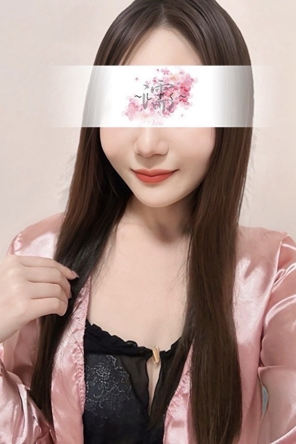 倉木ありさ
